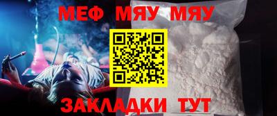 кокаин колумбия Моздок