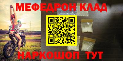 PSILOCYBIN Можга