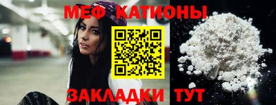 PSILOCYBIN Можга