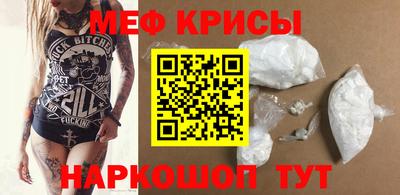 кокаин колумбия Моздок