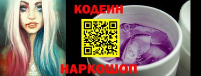 кокаин колумбия Моздок