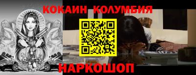 прущая мука Нарткала