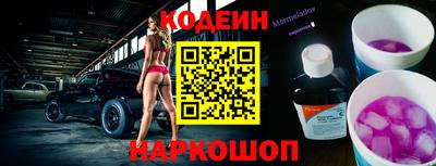 ALPHA PVP Можайск