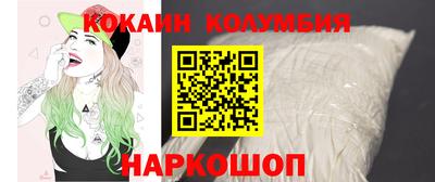 ALPHA PVP Можайск