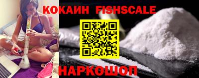 PSILOCYBIN Можга