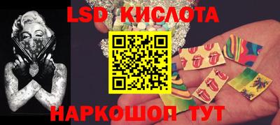 кокаин колумбия Моздок