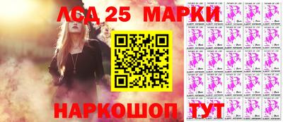 кокаин колумбия Моздок