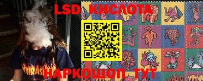 ALPHA PVP Можайск