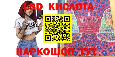 ALPHA PVP Можайск