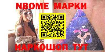 ALPHA PVP Можайск