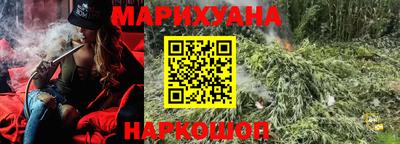кокаин колумбия Моздок