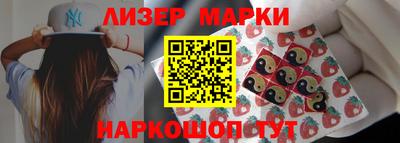 ALPHA PVP Можайск