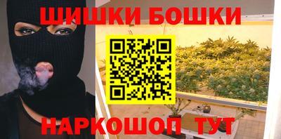 кокаин колумбия Моздок