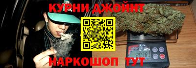 apvp Железноводск