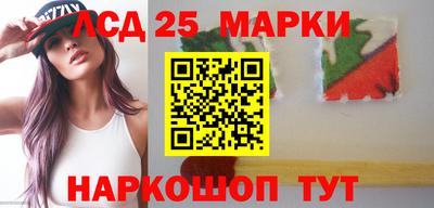 ALPHA PVP Можайск