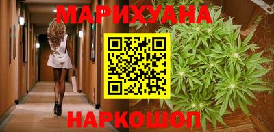 ALPHA PVP Можайск