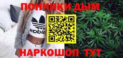 PSILOCYBIN Можга