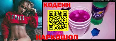 ALPHA PVP Можайск