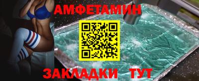 кокаин колумбия Моздок