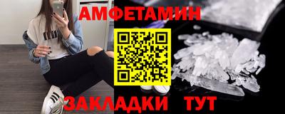 кокаин колумбия Моздок