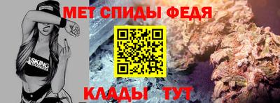 PSILOCYBIN Можга