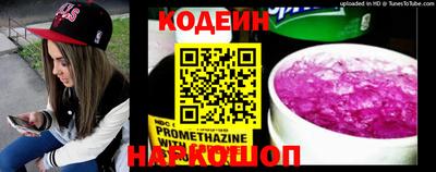 PSILOCYBIN Можга