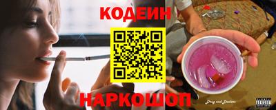 ALPHA PVP Можайск