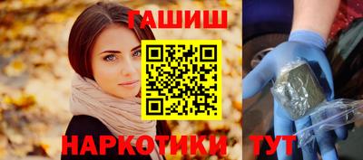 кокаин колумбия Моздок