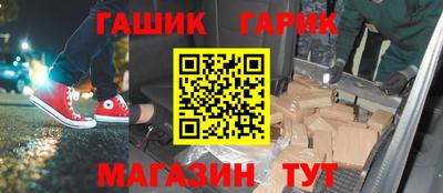 кокаин колумбия Моздок