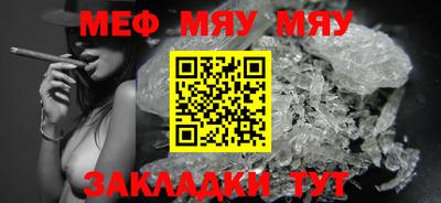 кокаин колумбия Моздок